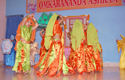 Omkarananda Prepatory School