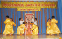 Omkarananda Prepatory School
