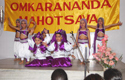 Omkarananda Prepatory School